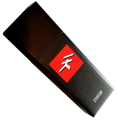A 256GB USB memory stick contains all the programs in ST2 MAX.