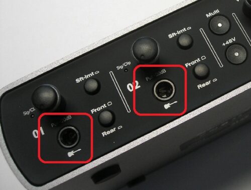 This shows the instrument inputs designed specifically for guitar and bass on a common audio interface.